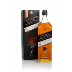 JOHNNIE WALKER BLACK HIGHLANDS ORIGIN Whisky