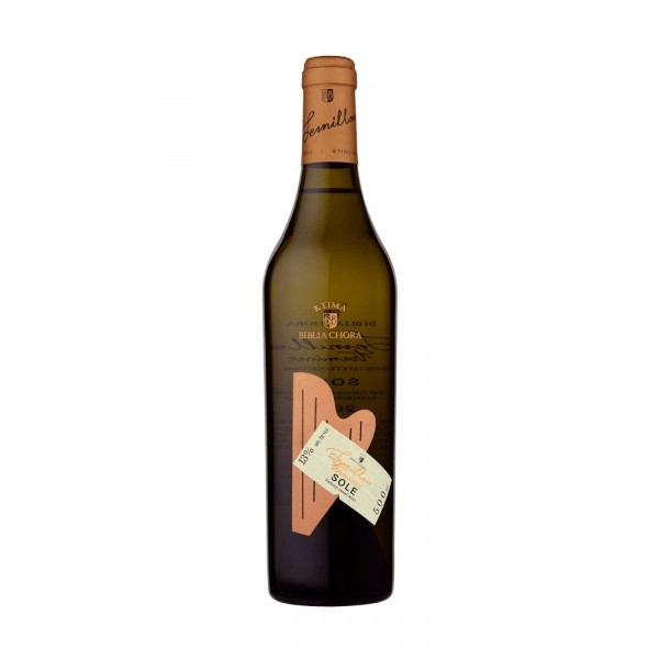 ΒΙΒΛΙΑ ΧΩΡΑ SOLE SEMILLON 500ML Κρασιά
